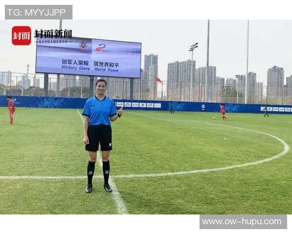 女足球裁判在赛场上的崛起与挑战探讨女性在足球裁判领域的影响力与未来发展 女足球裁判在赛场上的崛起与挑战探讨女性在足球裁判领域的影响力与未来发展