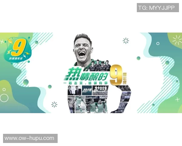 188足球比分直播实时更新助您掌握每场比赛动态尽享足球激情与乐趣