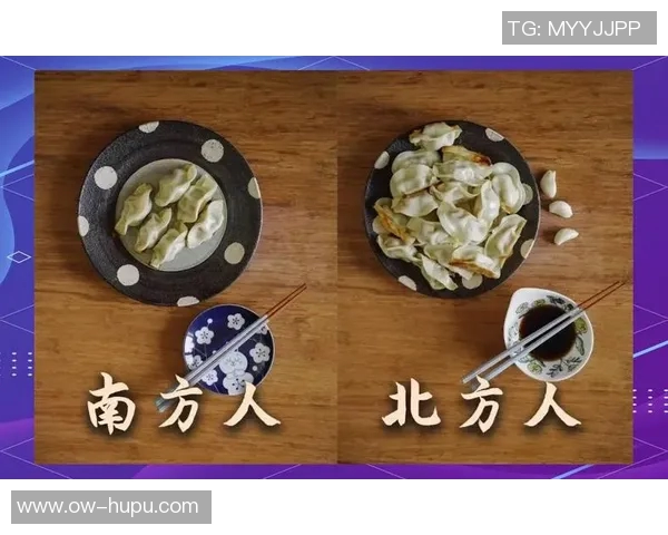 北京与重庆的城市魅力对比探讨美食文化与生活方式的差异与共鸣 北京与重庆的城市魅力对比探讨美食文化与生活方式的差异与共鸣